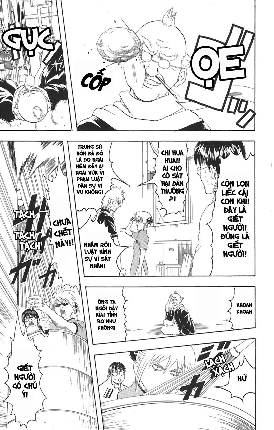 Chapter 76 - Trang 12