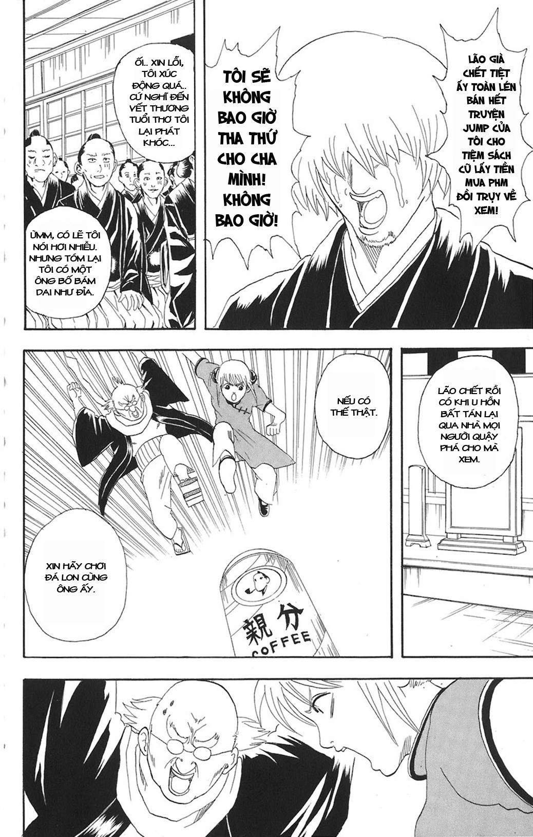 Chapter 76 - Trang 19