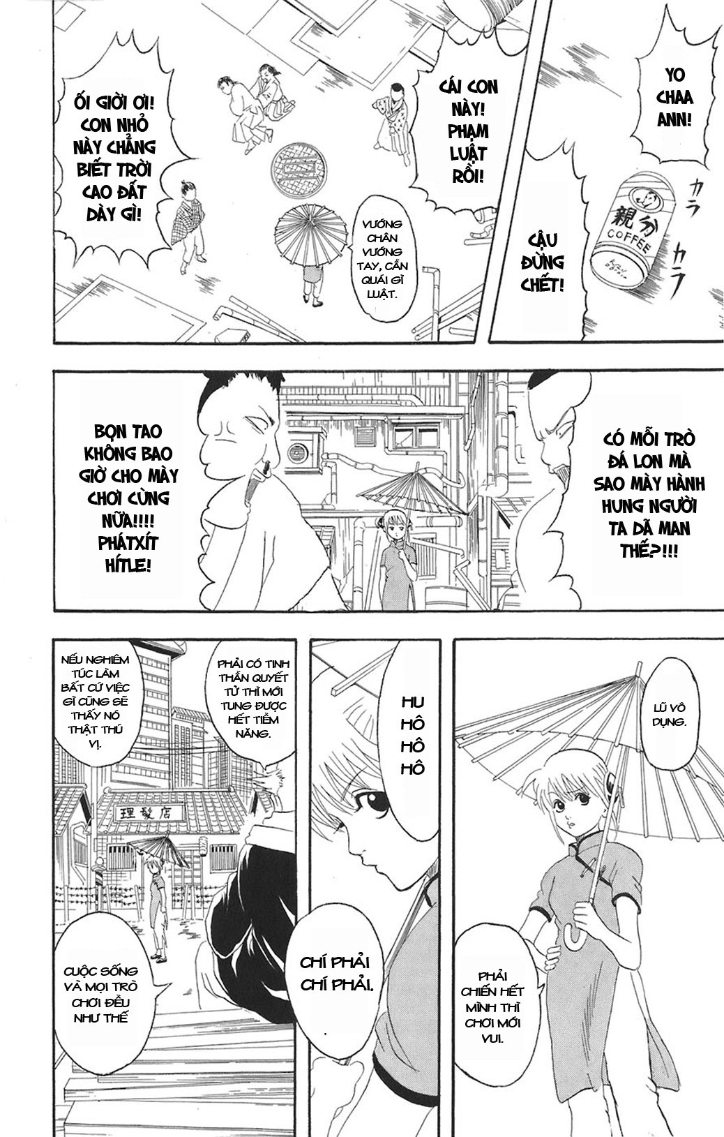 Chapter 76 - Trang 3