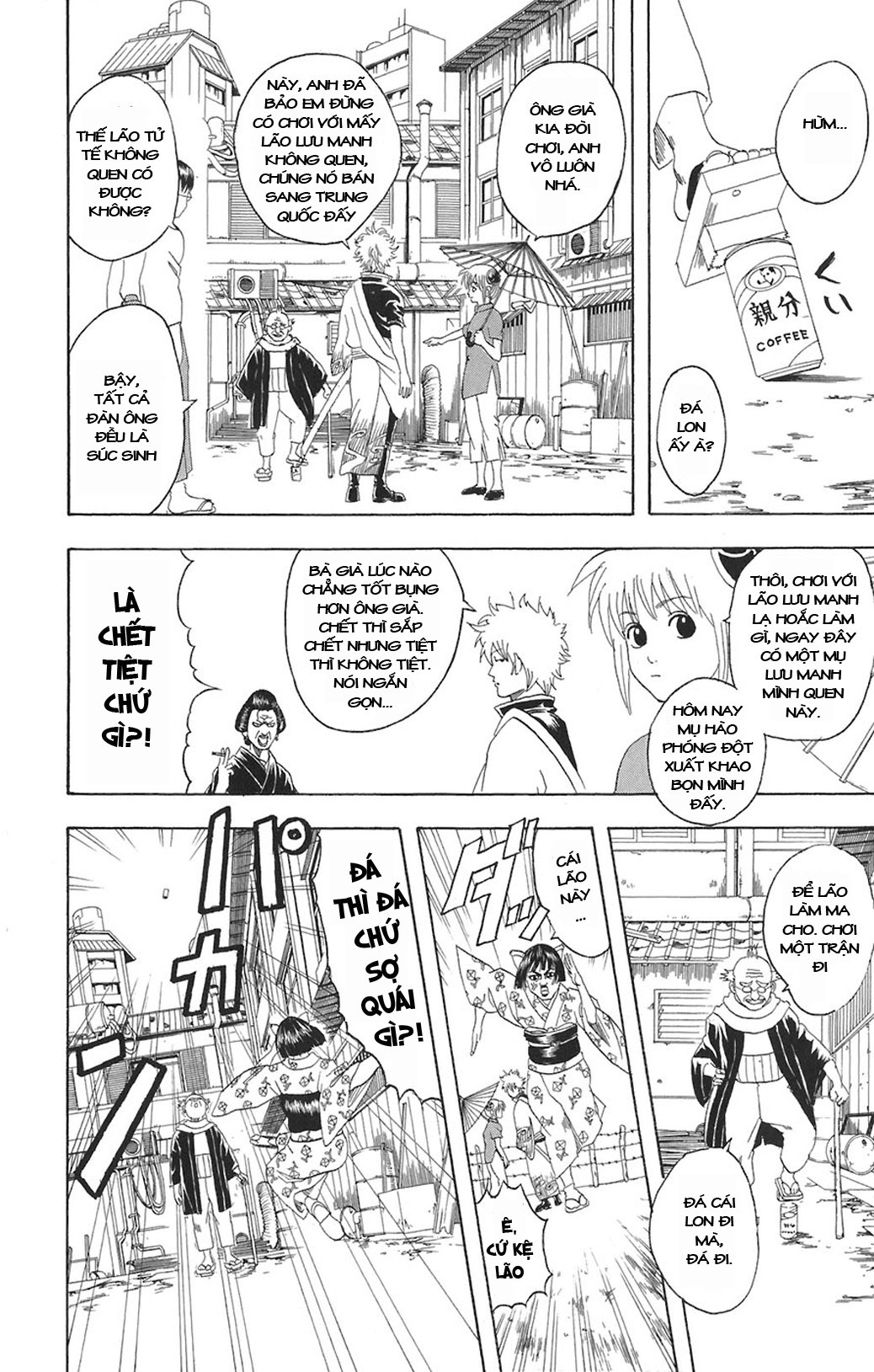 Chapter 76 - Trang 7