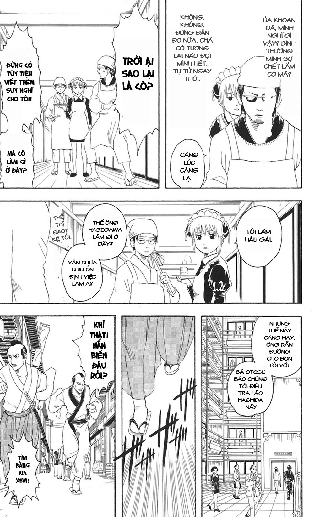 Chapter 78 - Trang 12