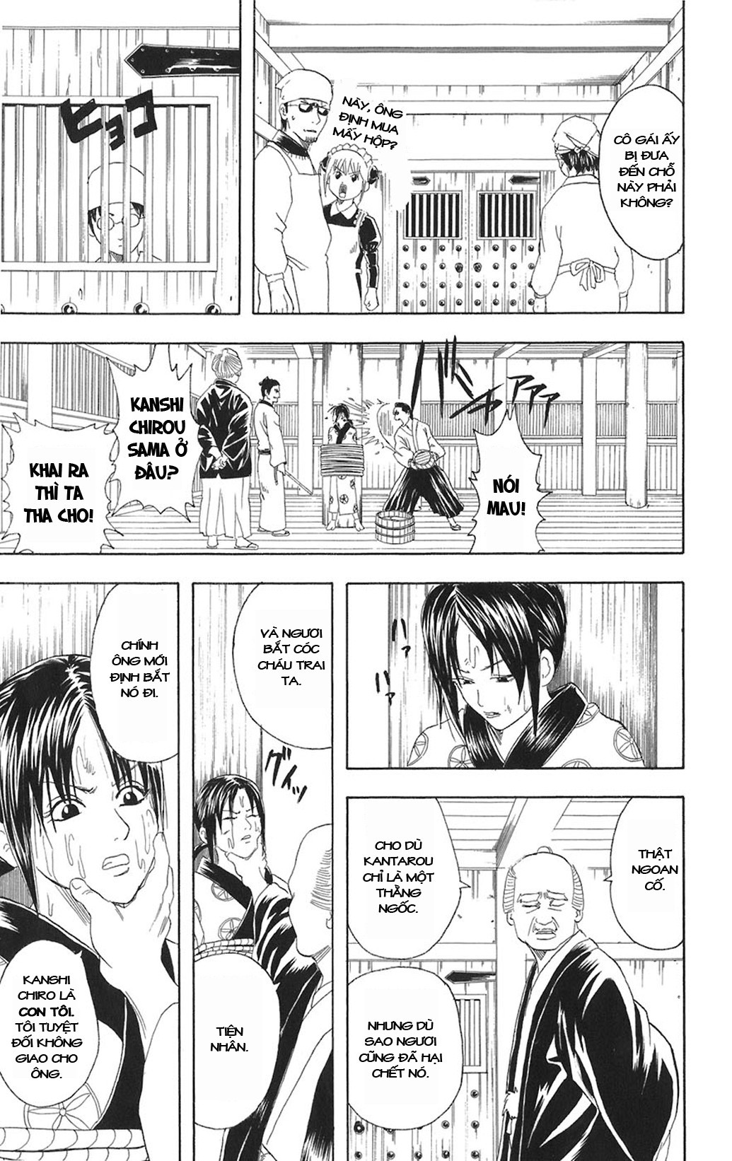 Chapter 78 - Trang 16