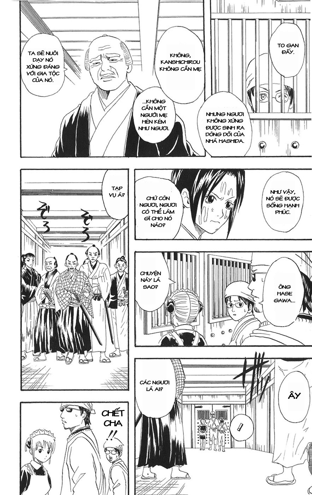 Chapter 78 - Trang 17