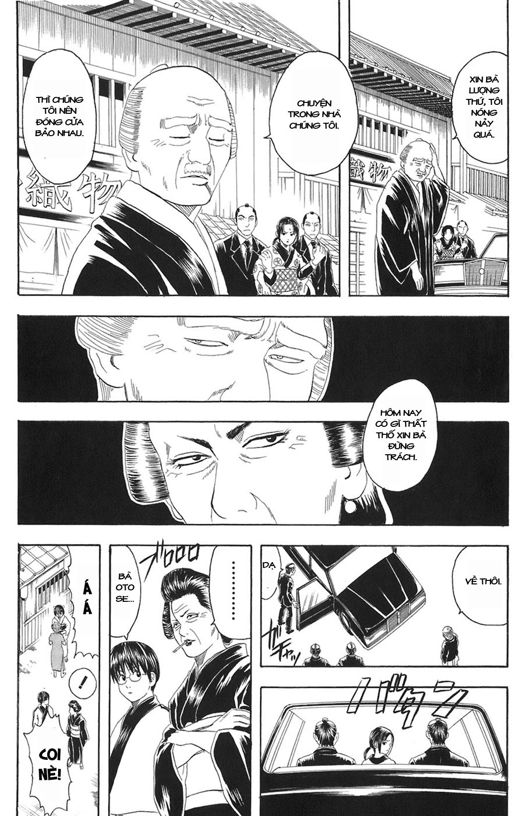 Chapter 78 - Trang 3