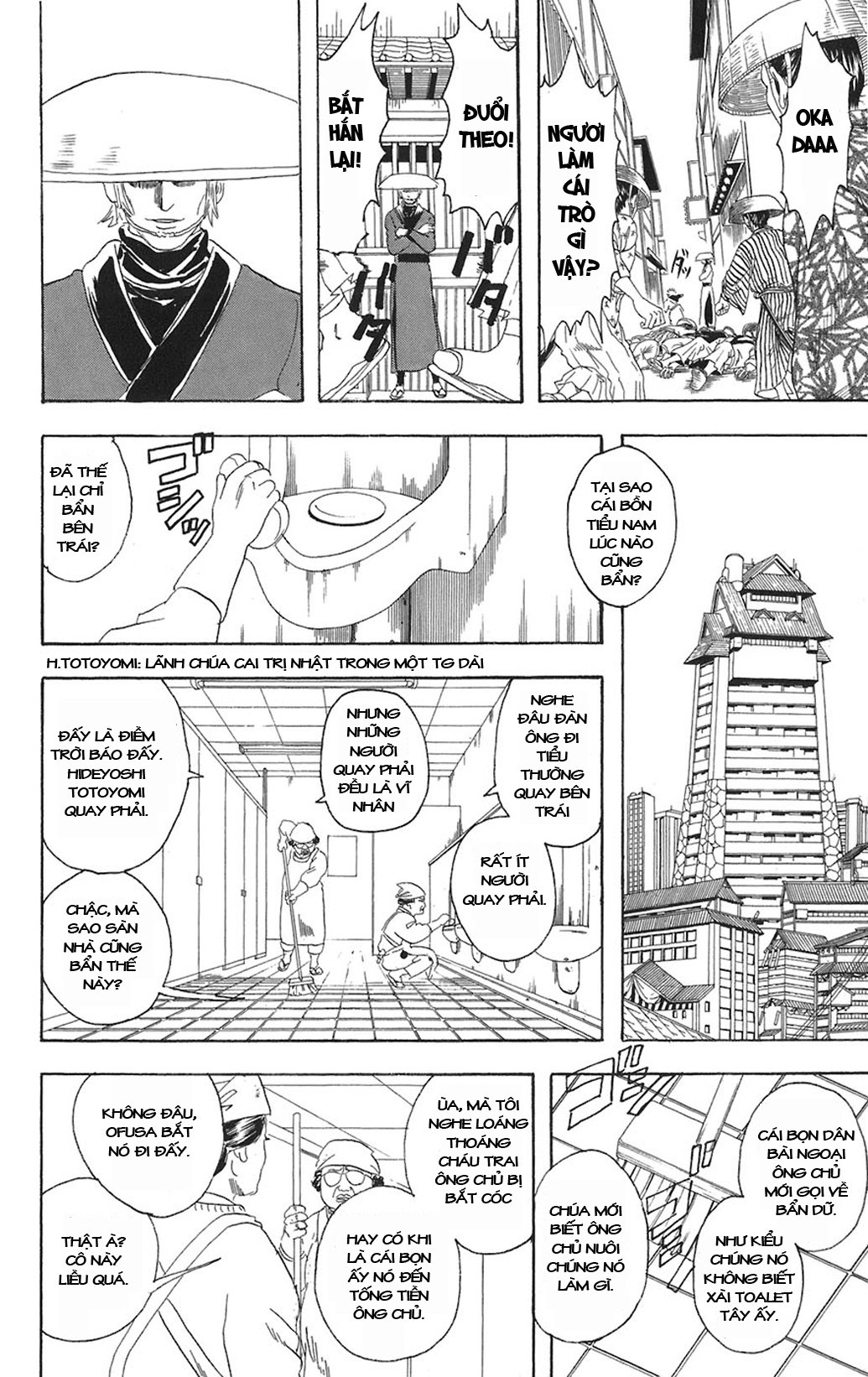 Chapter 78 - Trang 9
