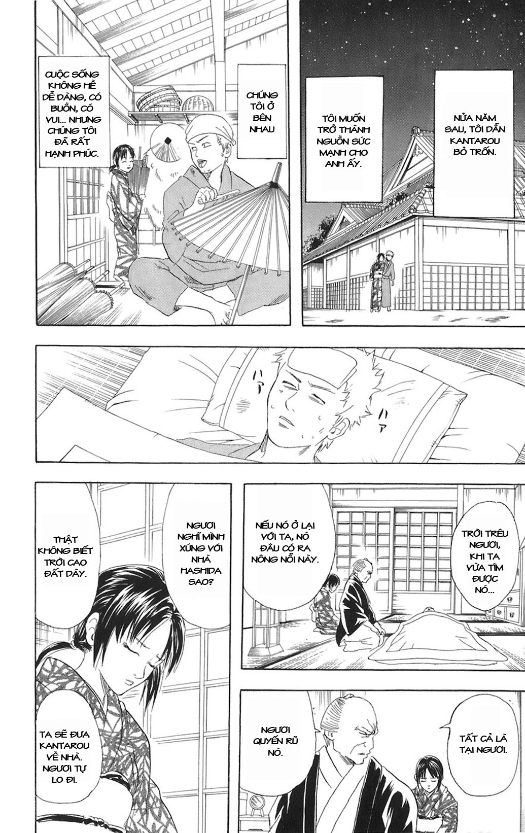 Chapter 79 - Trang 15