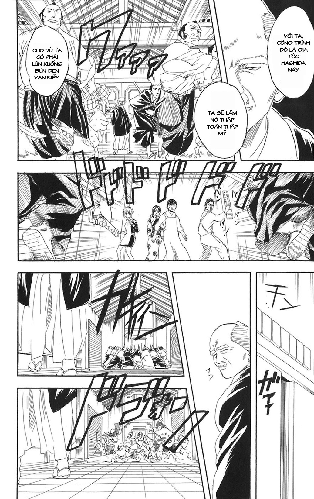 Chapter 79 - Trang 19