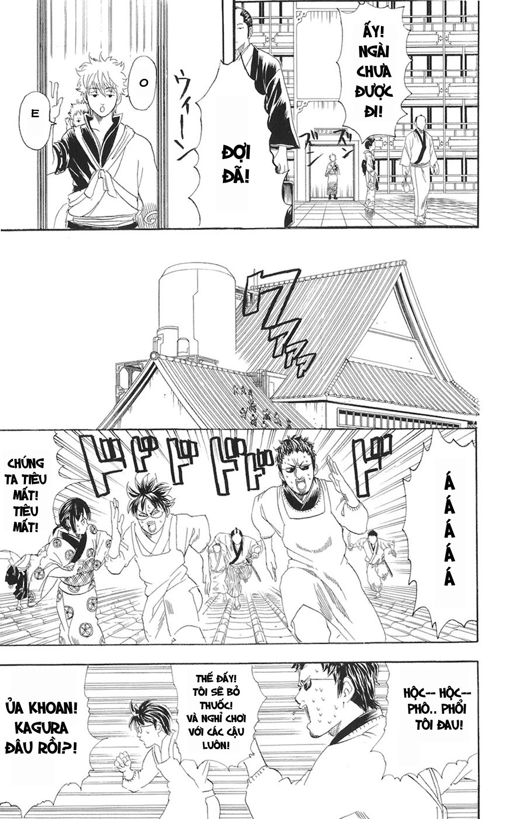Chapter 79 - Trang 8