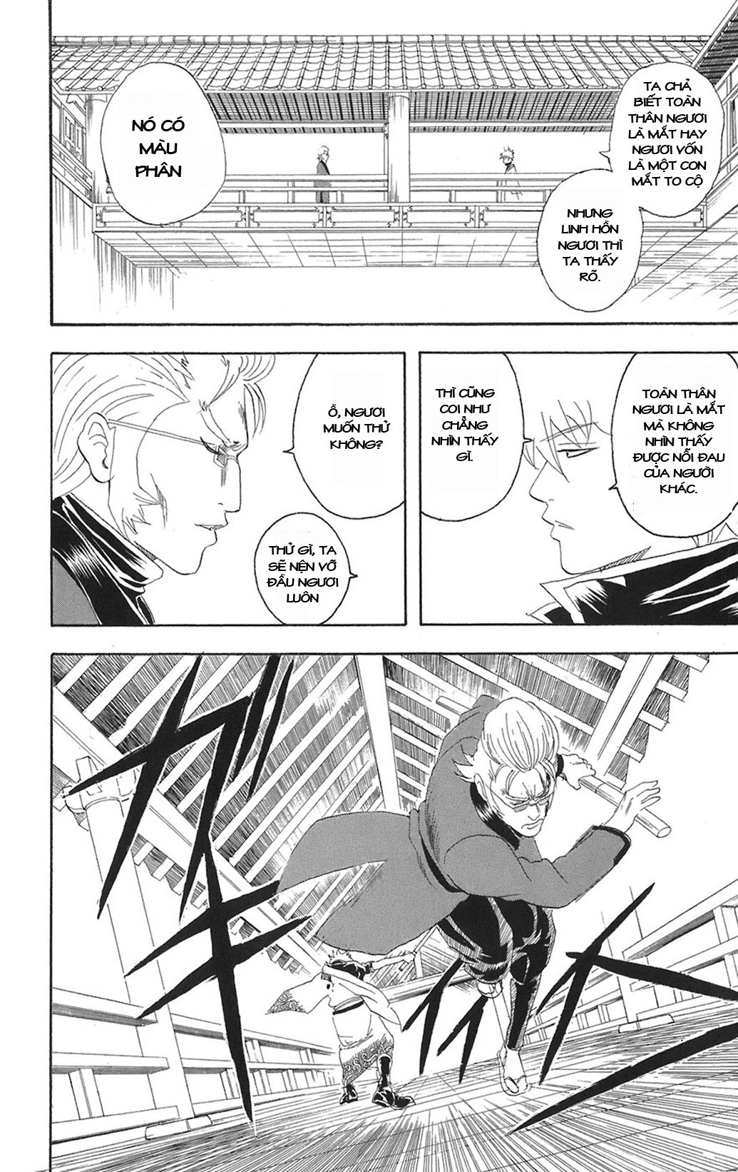 Chapter 80 - Trang 11