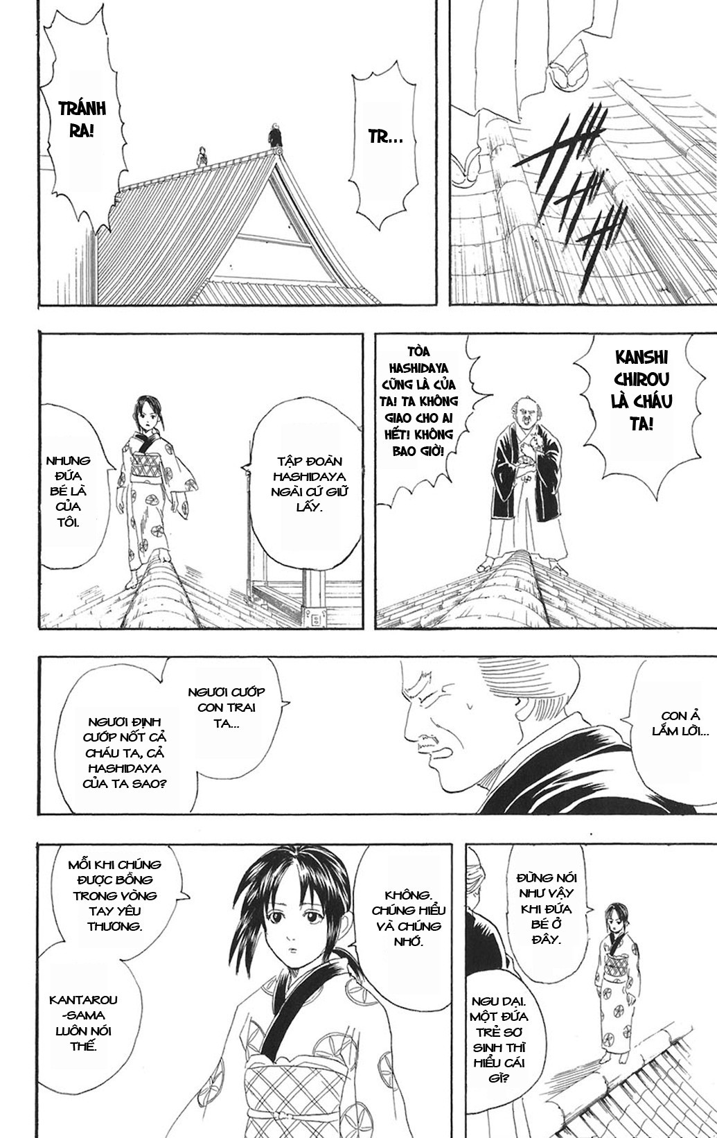 Chapter 80 - Trang 15