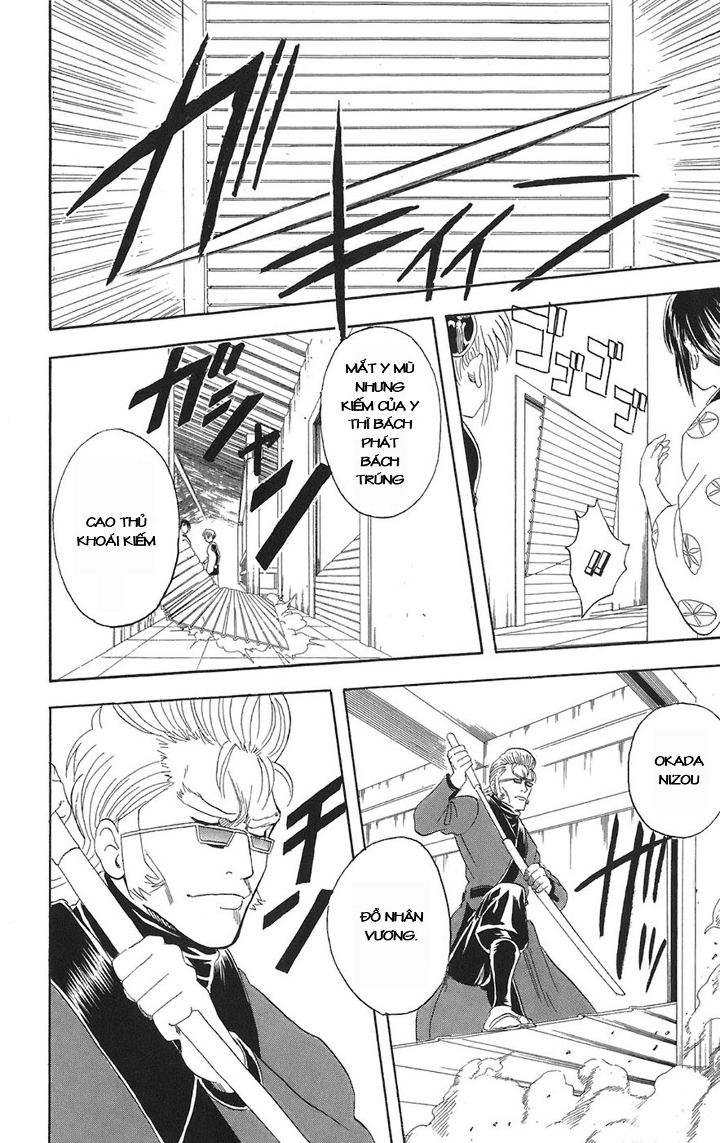 Chapter 80 - Trang 5