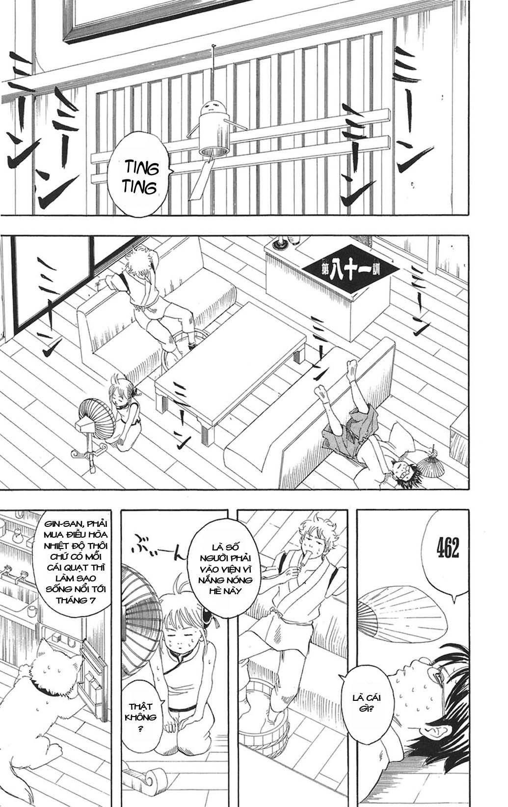 Chapter 81 - Trang 2