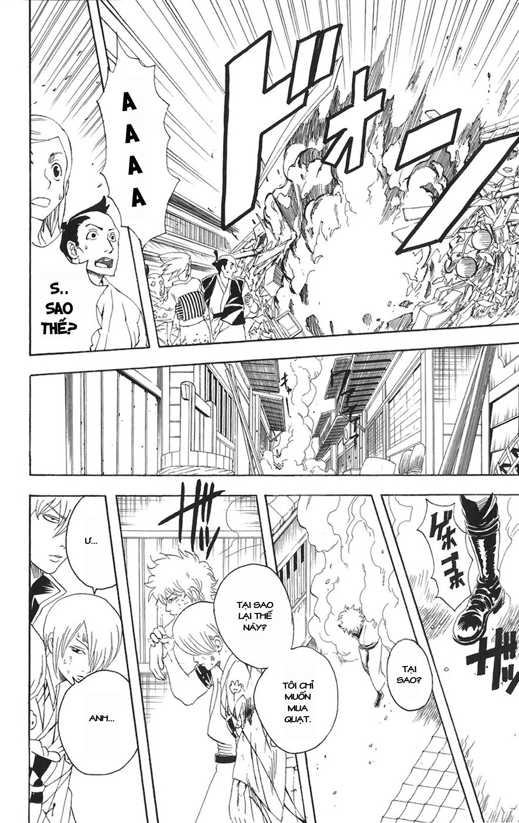 Chapter 81 - Trang 11