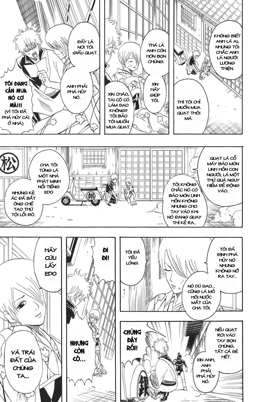 Chapter 81 - Trang 12