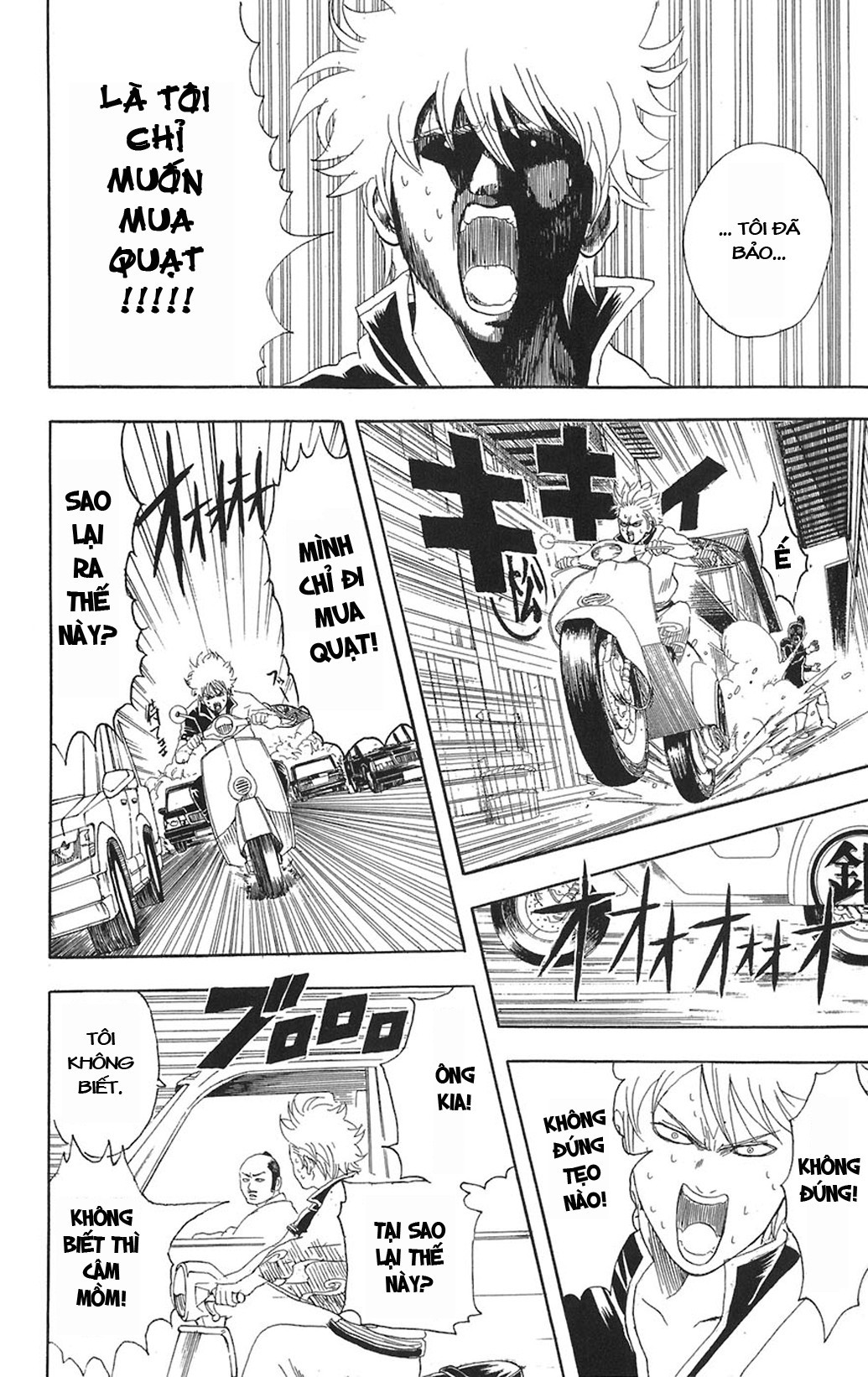 Chapter 81 - Trang 13
