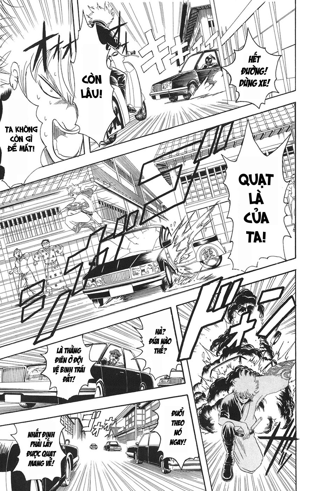 Chapter 81 - Trang 14