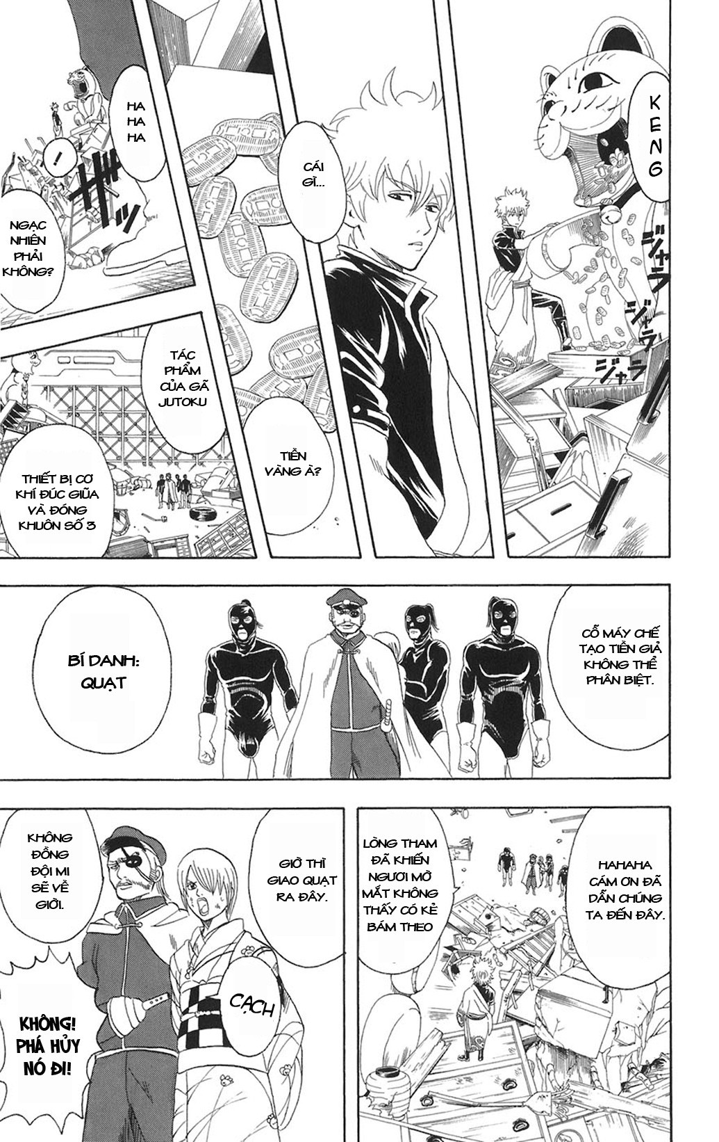 Chapter 81 - Trang 16
