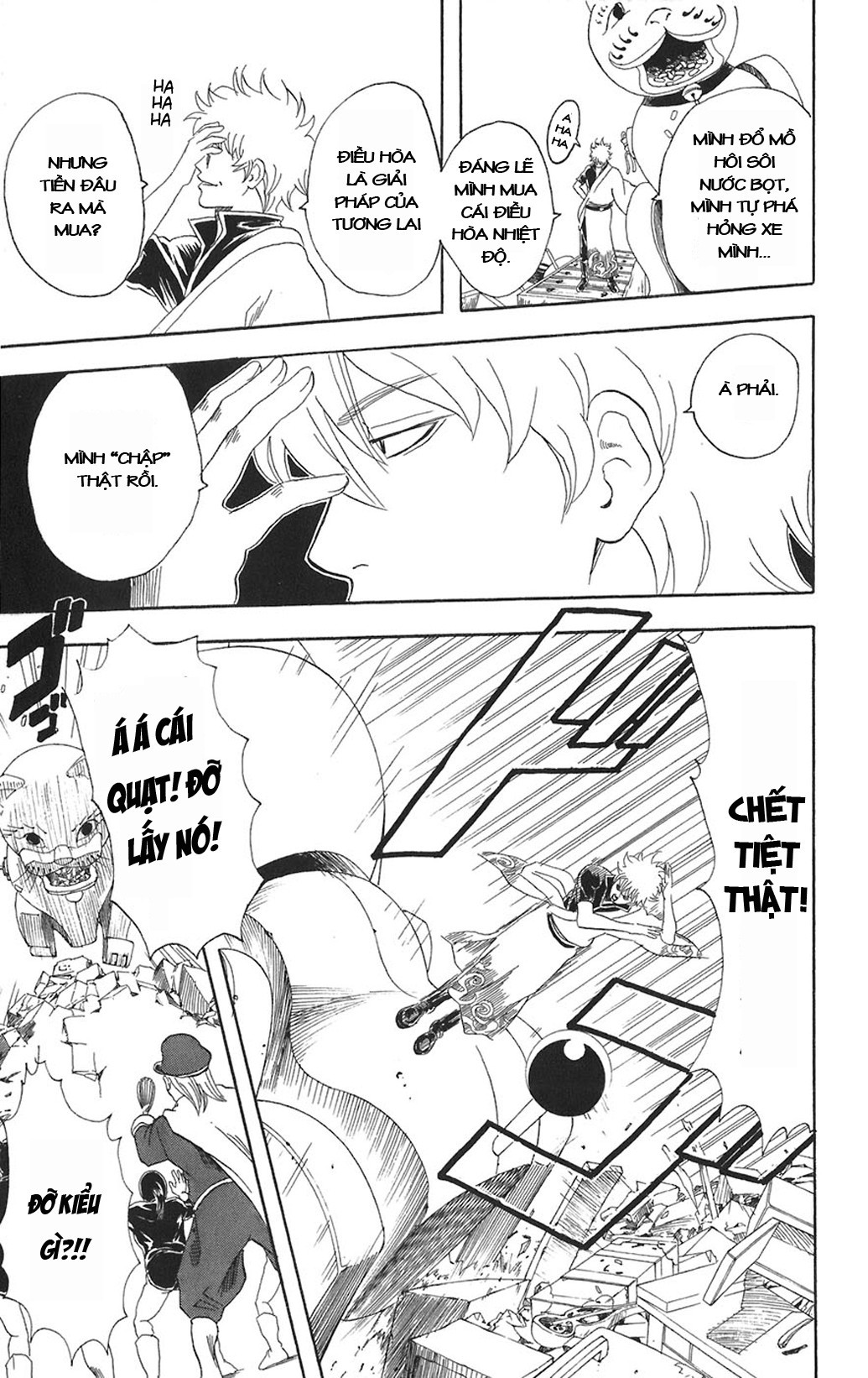 Chapter 81 - Trang 18