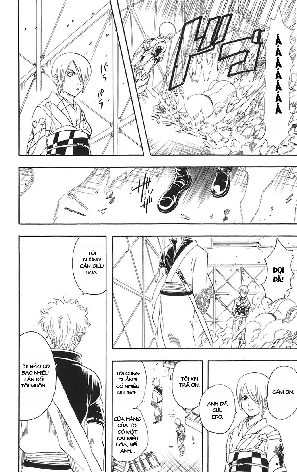 Chapter 81 - Trang 19