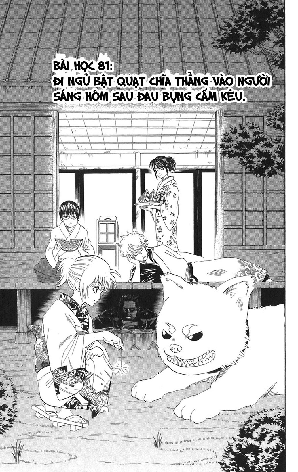 Chapter 81 - Trang 4