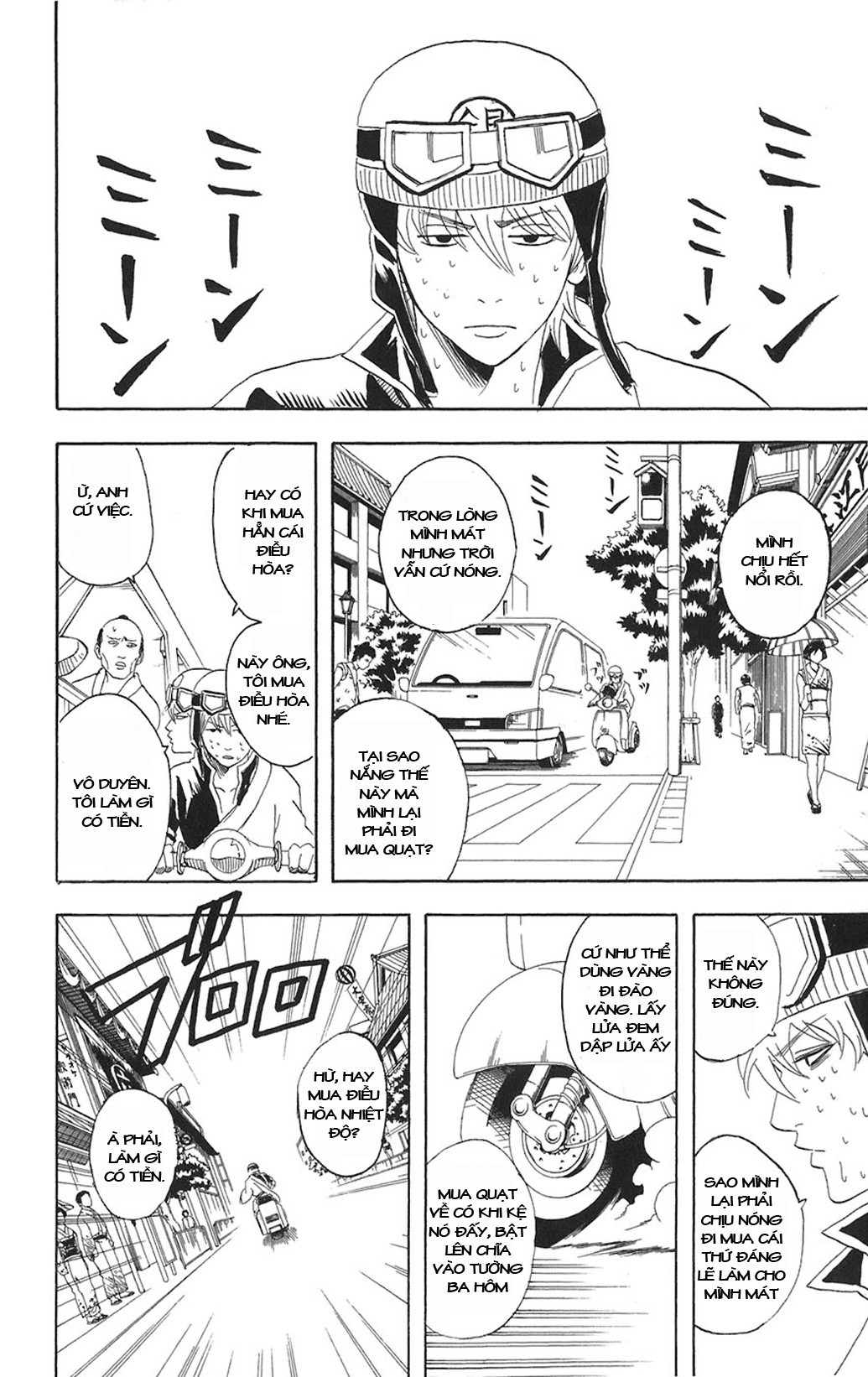 Chapter 81 - Trang 5