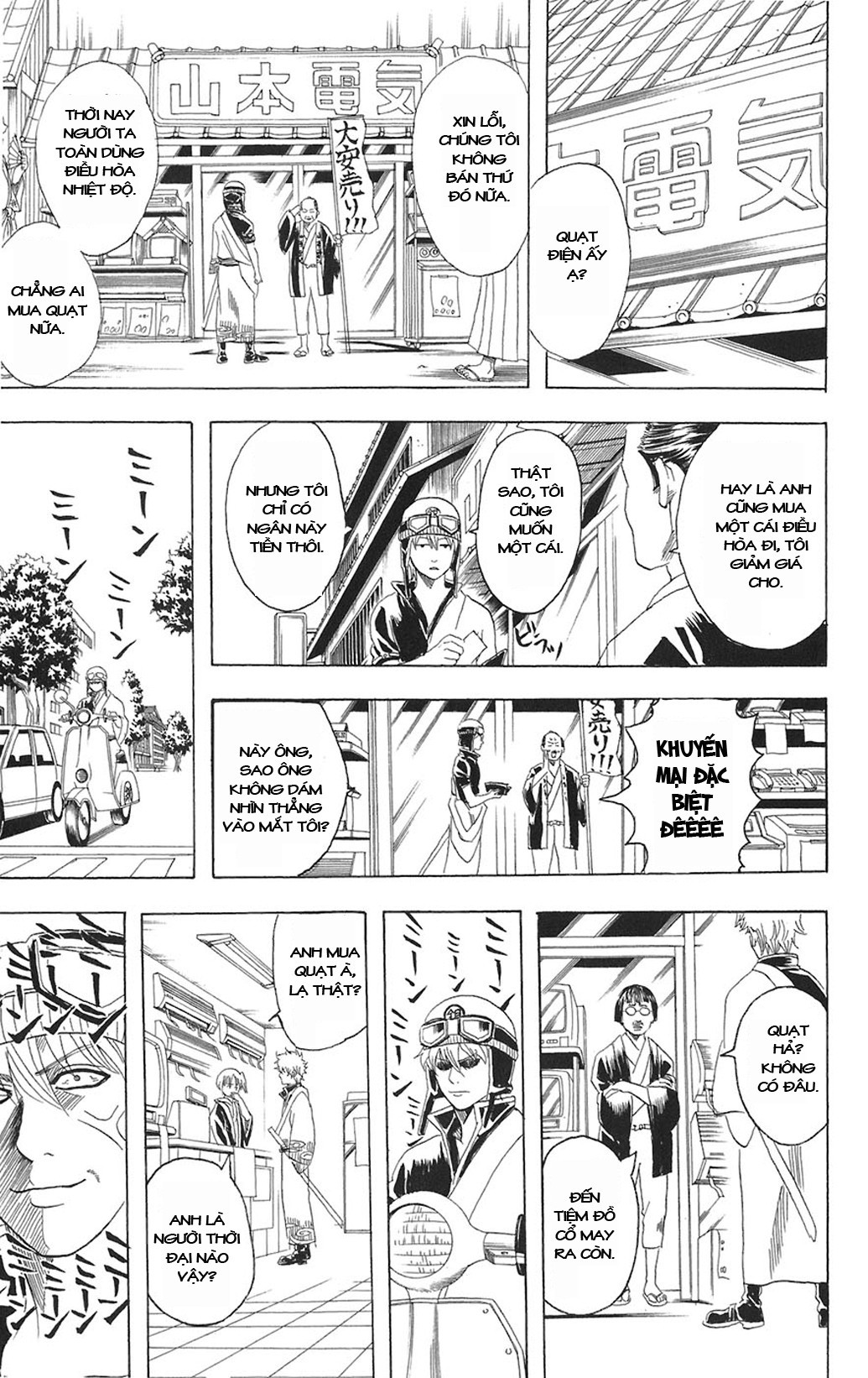 Chapter 81 - Trang 6