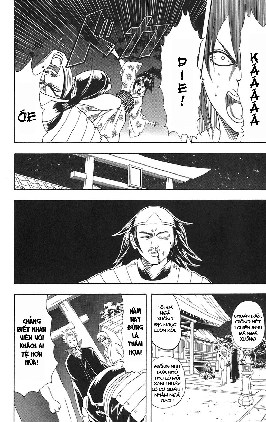 Chapter 82 - Trang 13