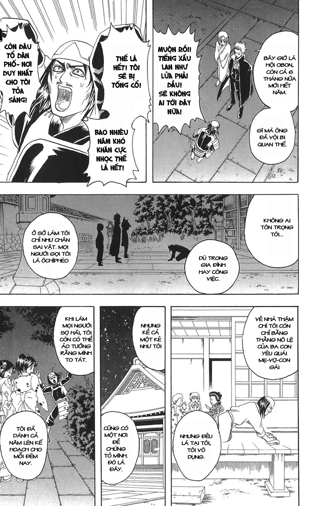 Chapter 82 - Trang 14
