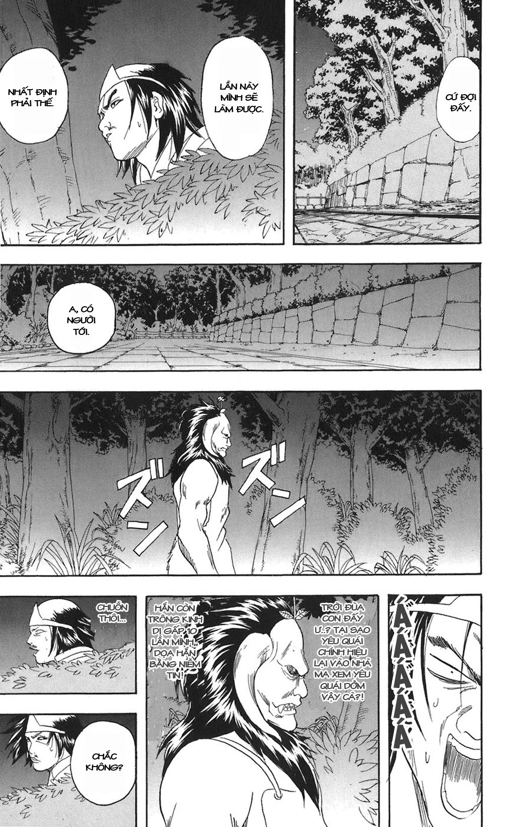 Chapter 82 - Trang 16