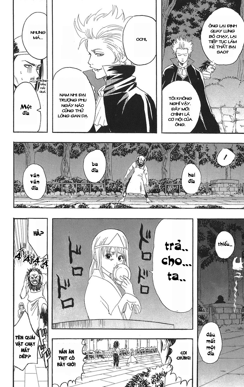 Chapter 82 - Trang 17