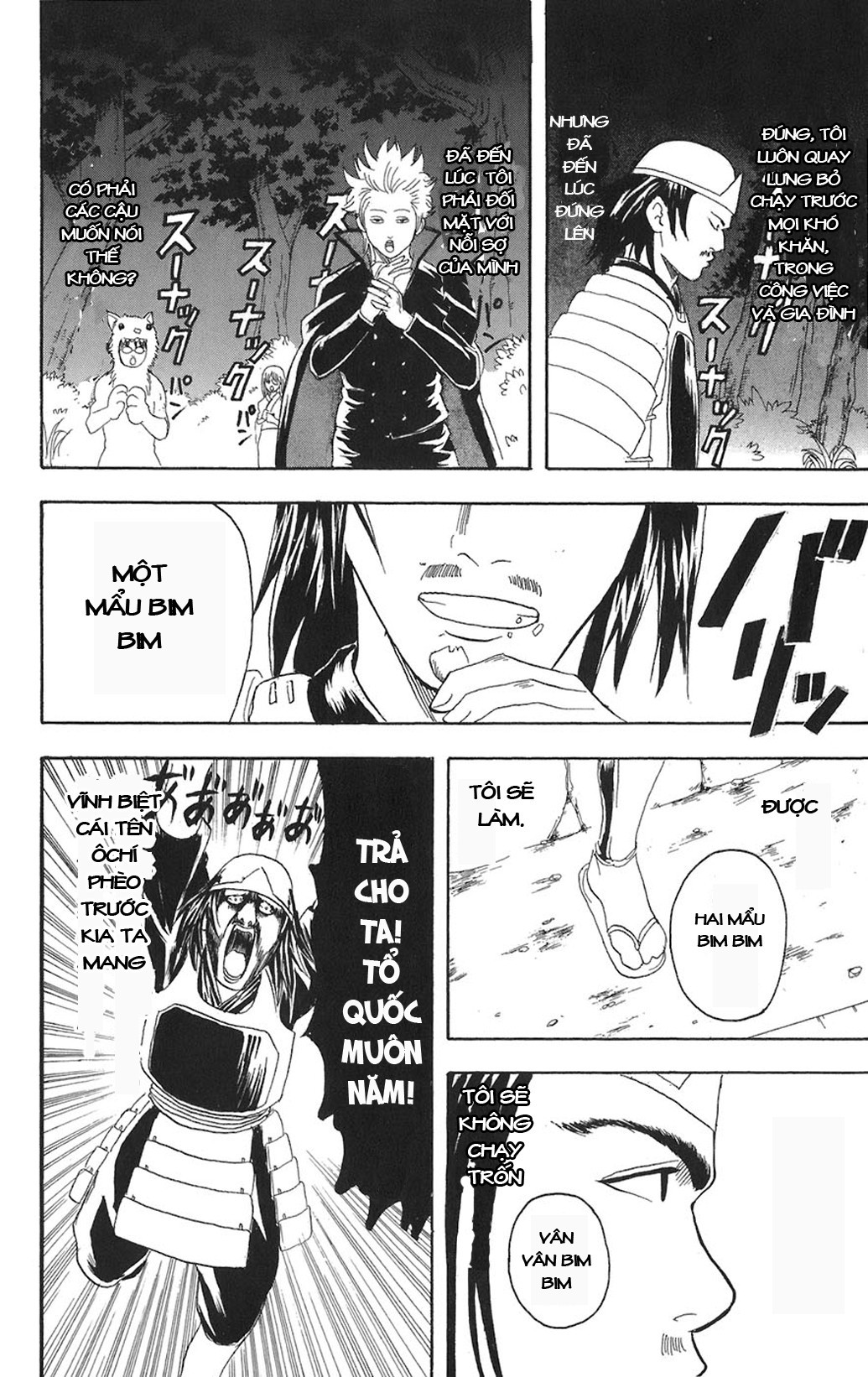 Chapter 82 - Trang 19