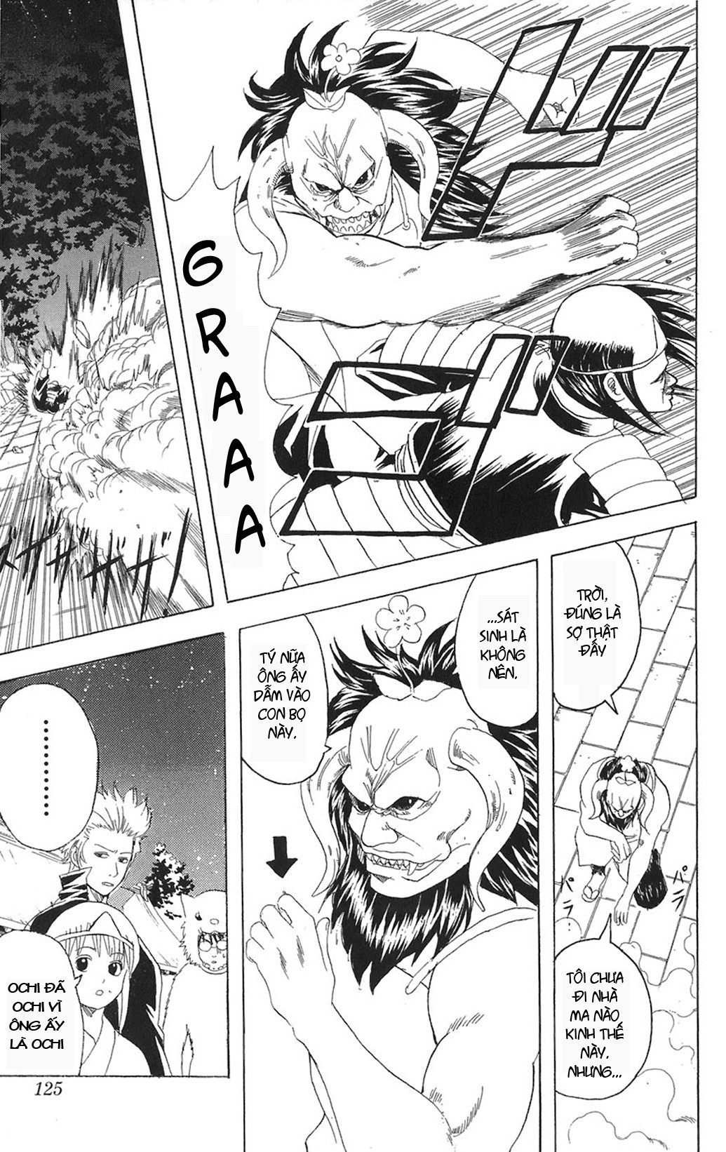 Chapter 82 - Trang 20