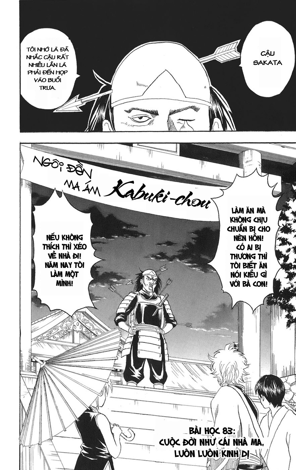 Chapter 82 - Trang 3