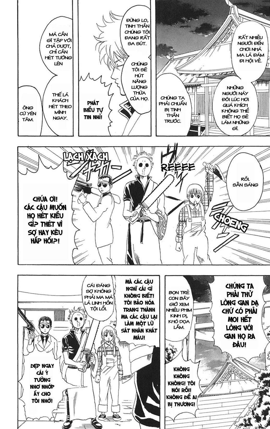 Chapter 82 - Trang 5