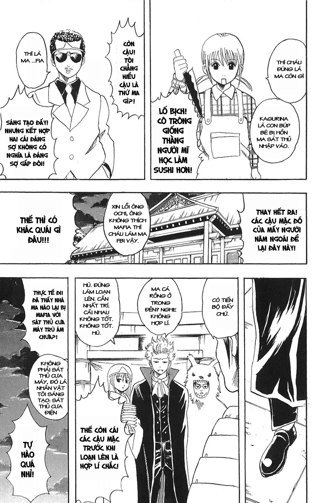 Chapter 82 - Trang 6