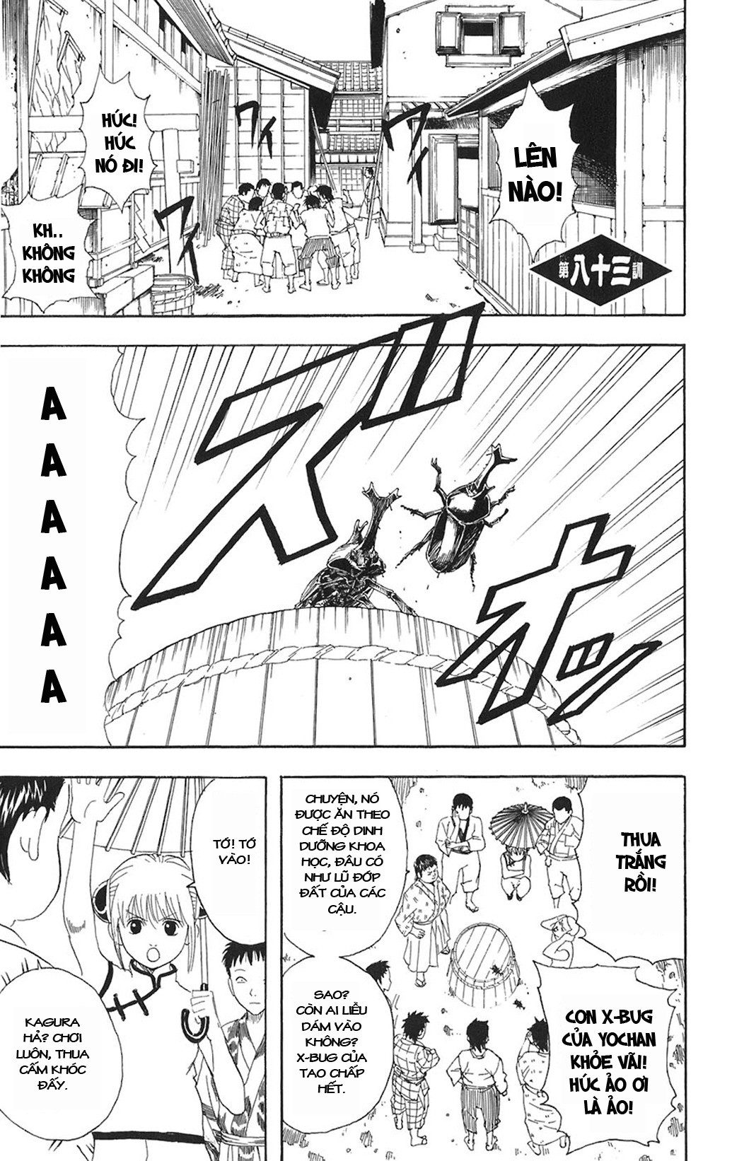 Chapter 83 - Trang 2