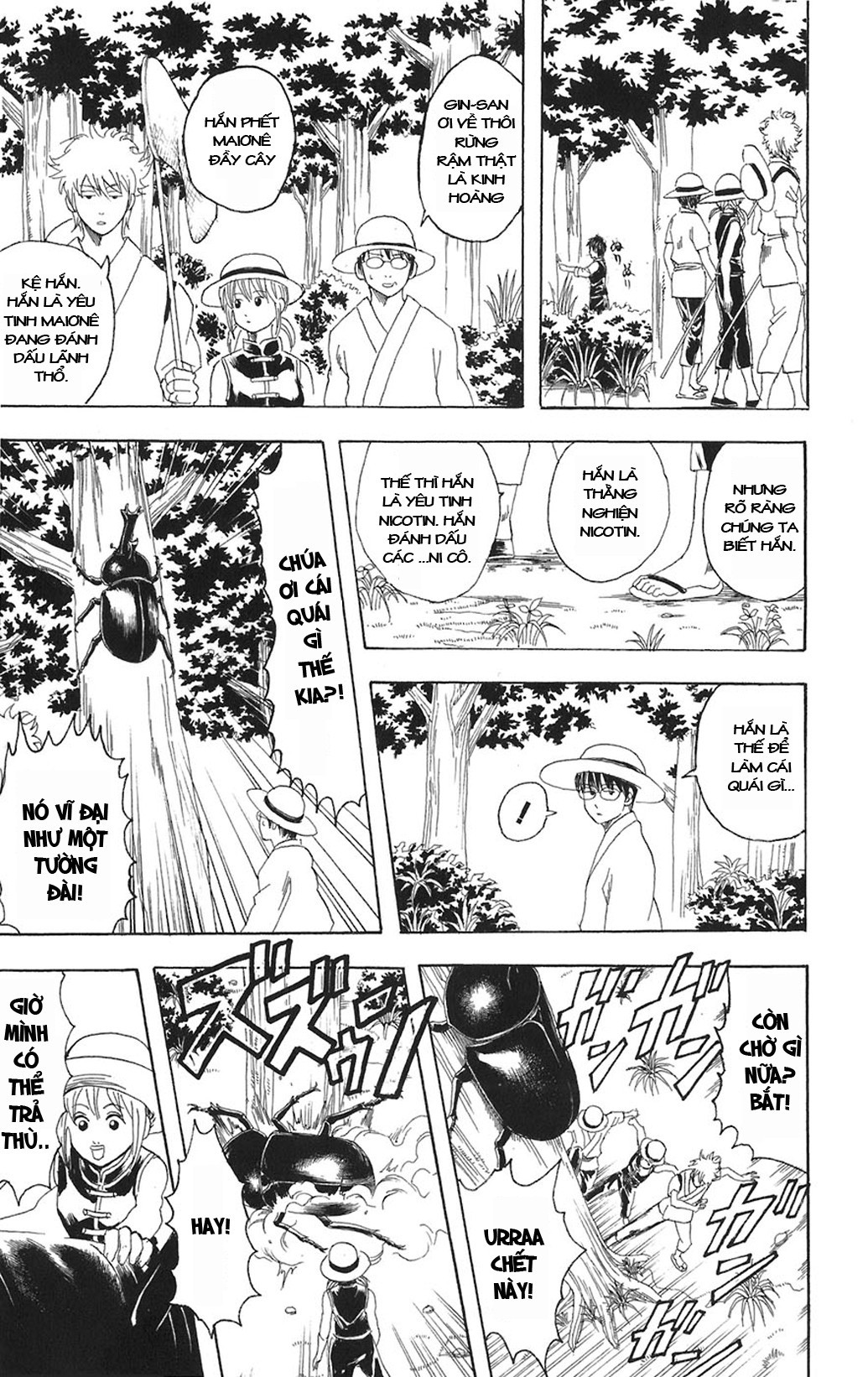 Chapter 83 - Trang 12