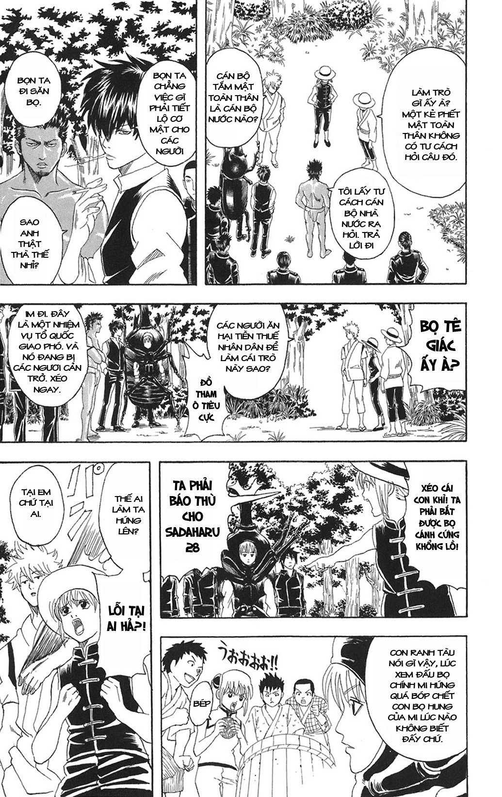 Chapter 83 - Trang 14