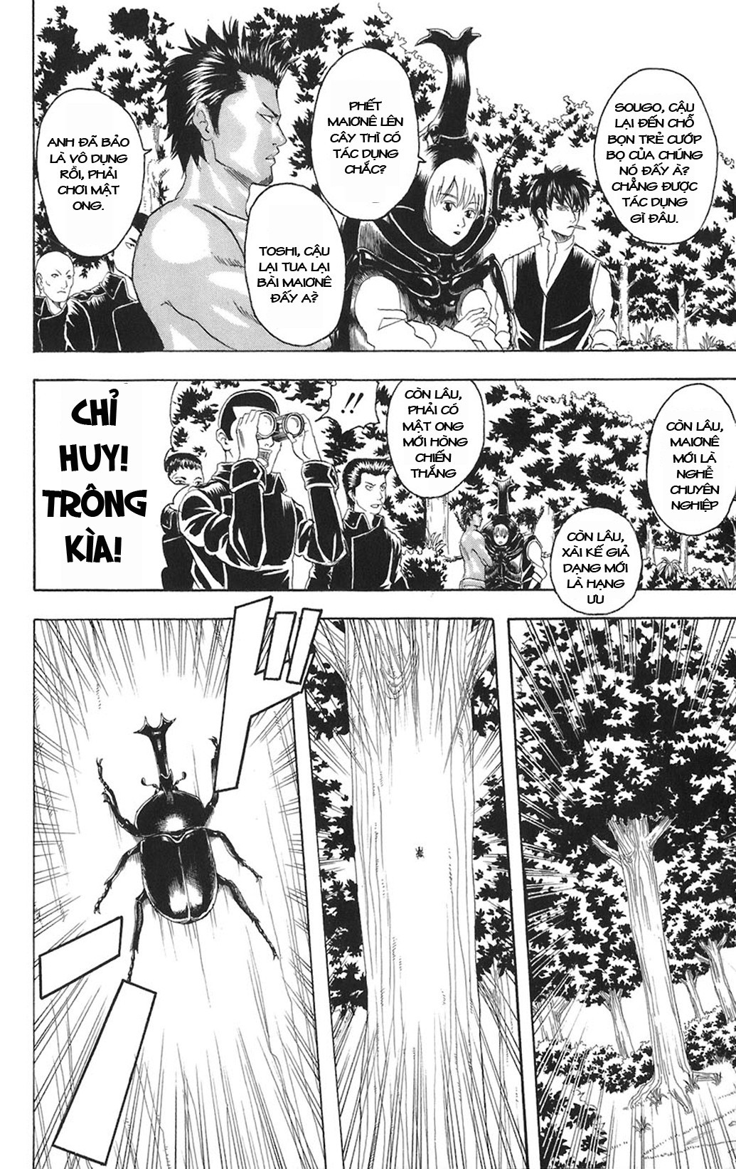 Chapter 83 - Trang 15