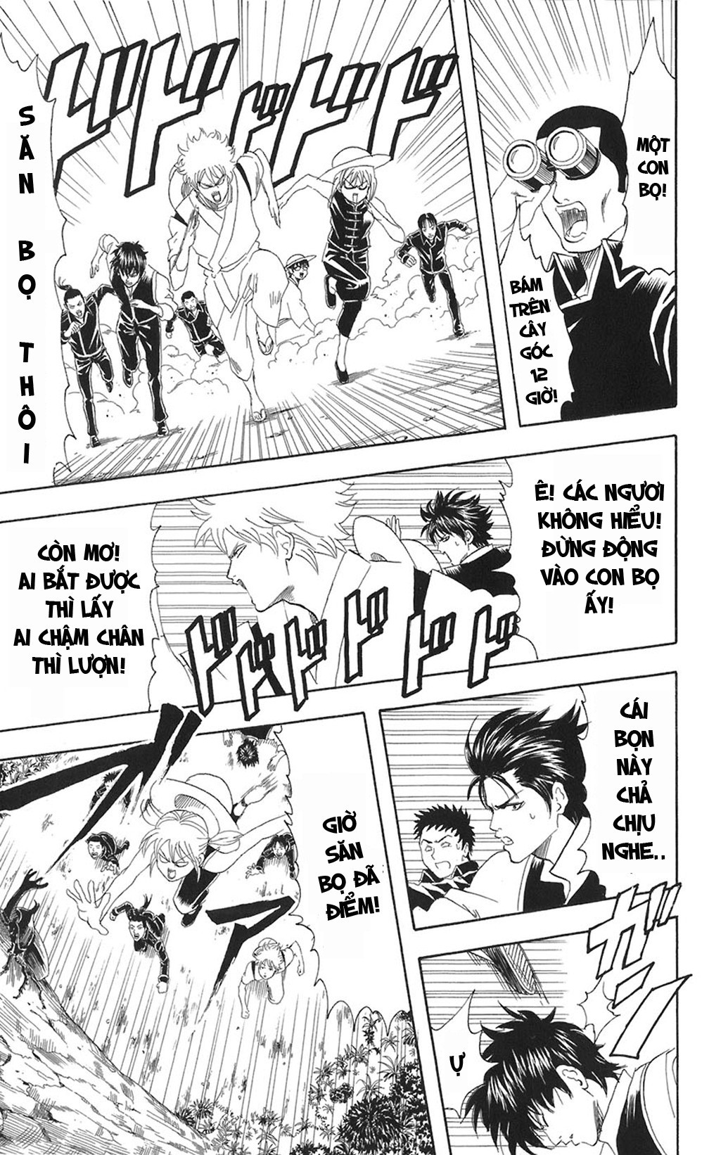 Chapter 83 - Trang 16