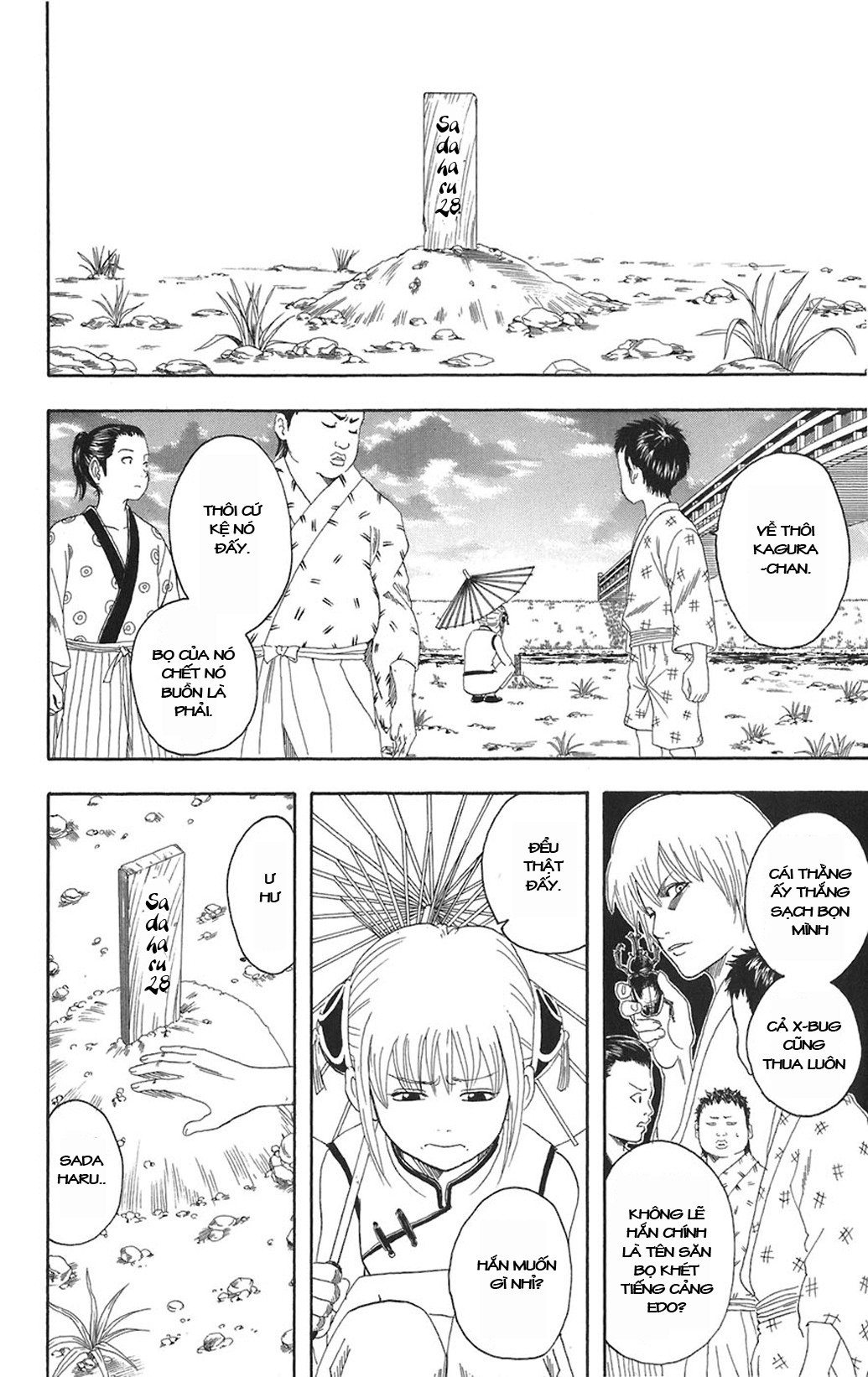 Chapter 83 - Trang 5