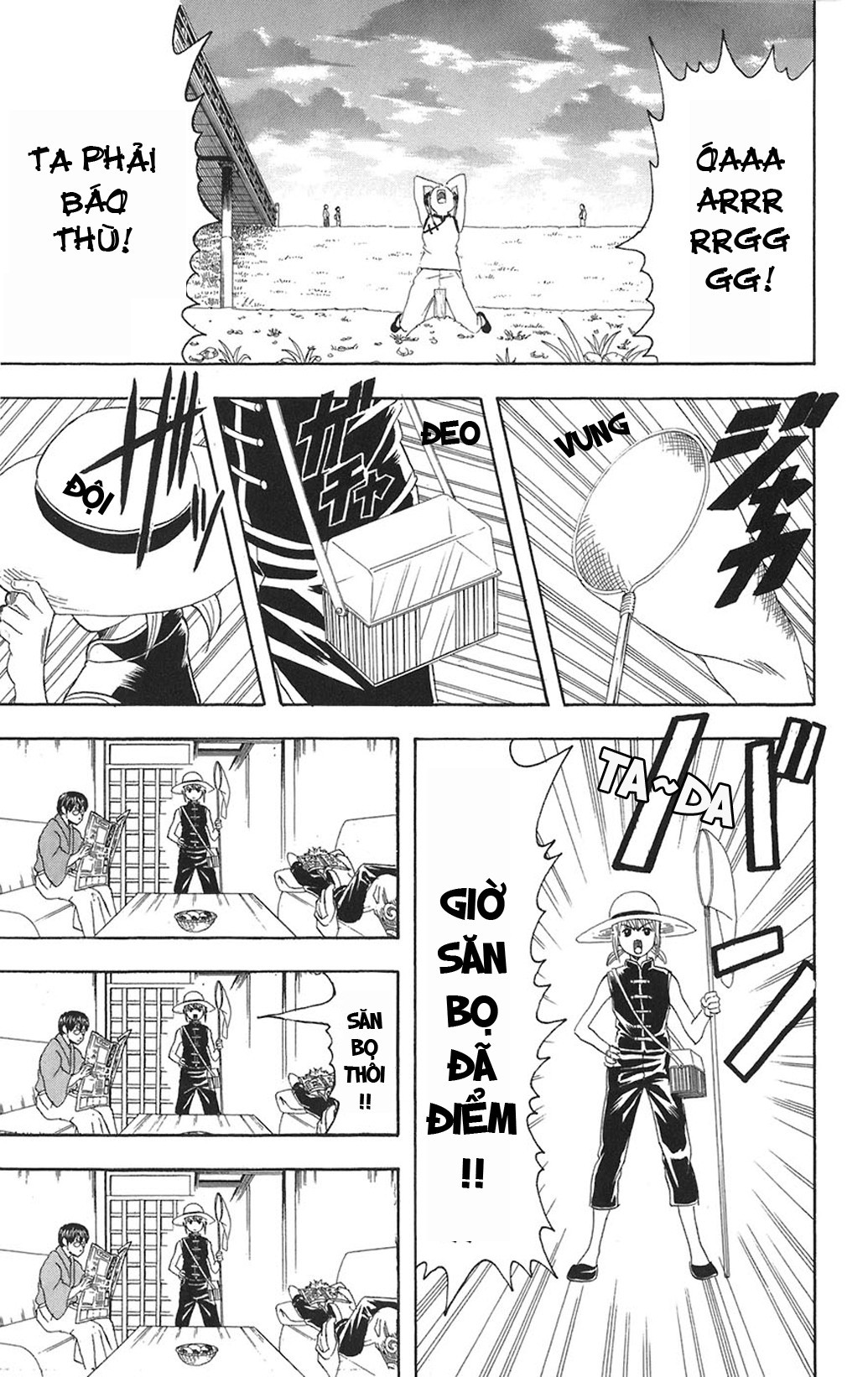 Chapter 83 - Trang 6