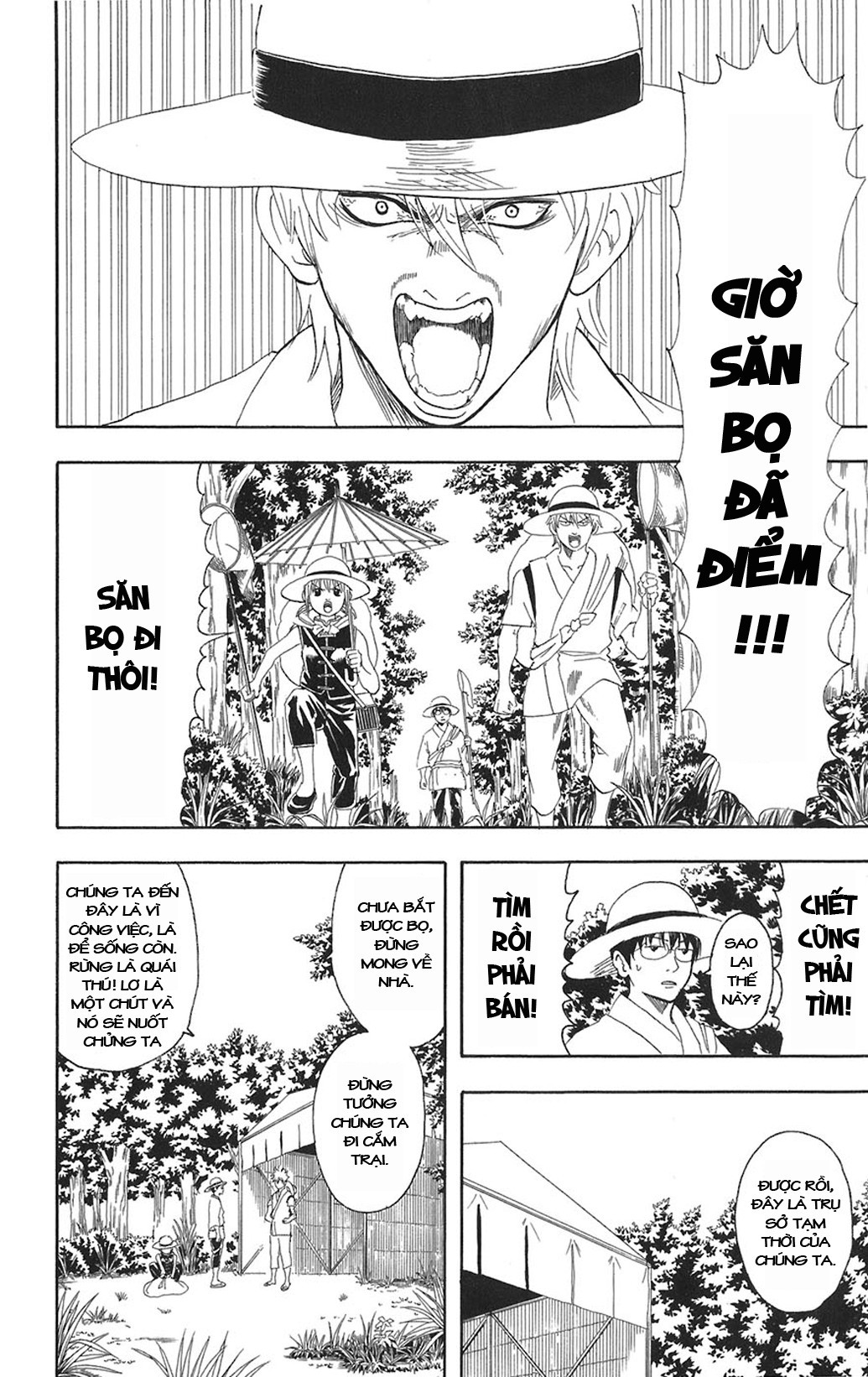 Chapter 83 - Trang 9