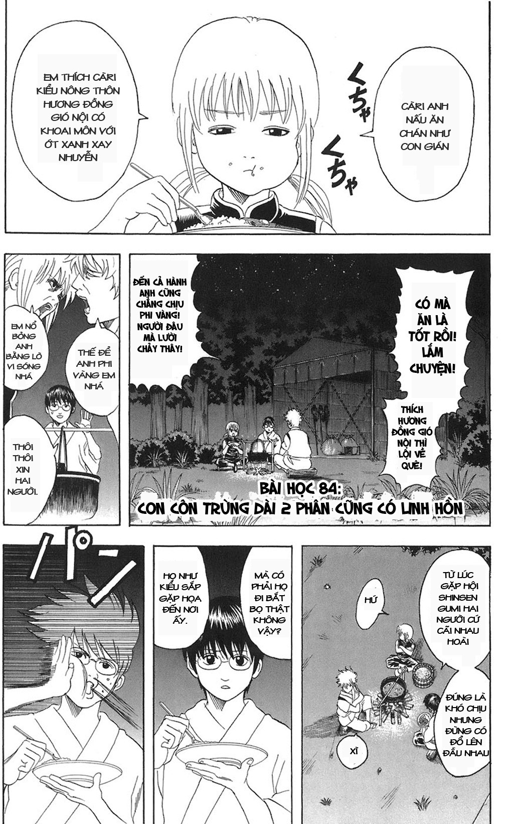 Chapter 84 - Trang 2