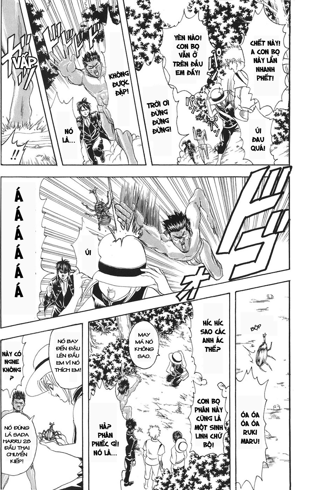 Chapter 84 - Trang 12
