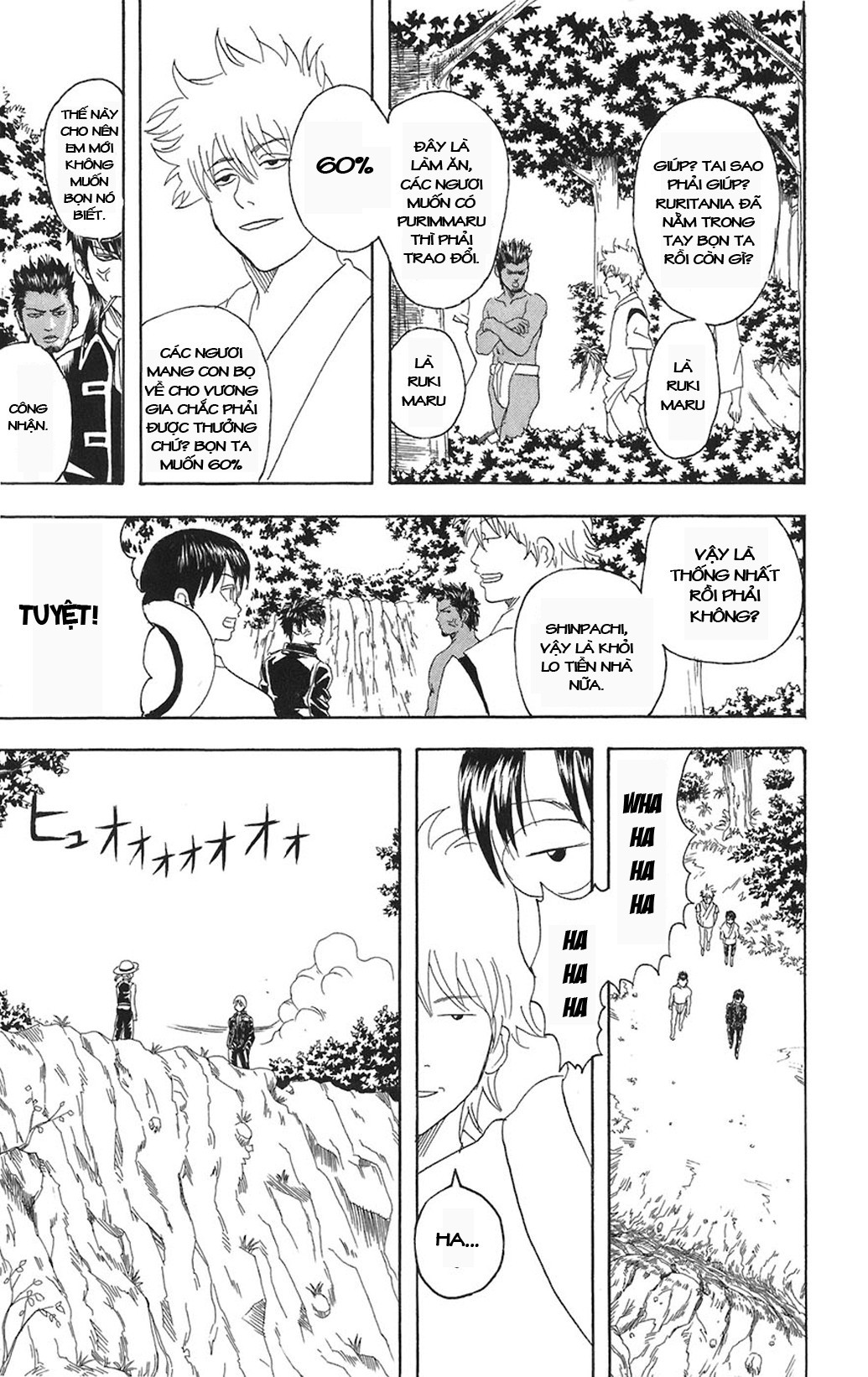 Chapter 84 - Trang 14
