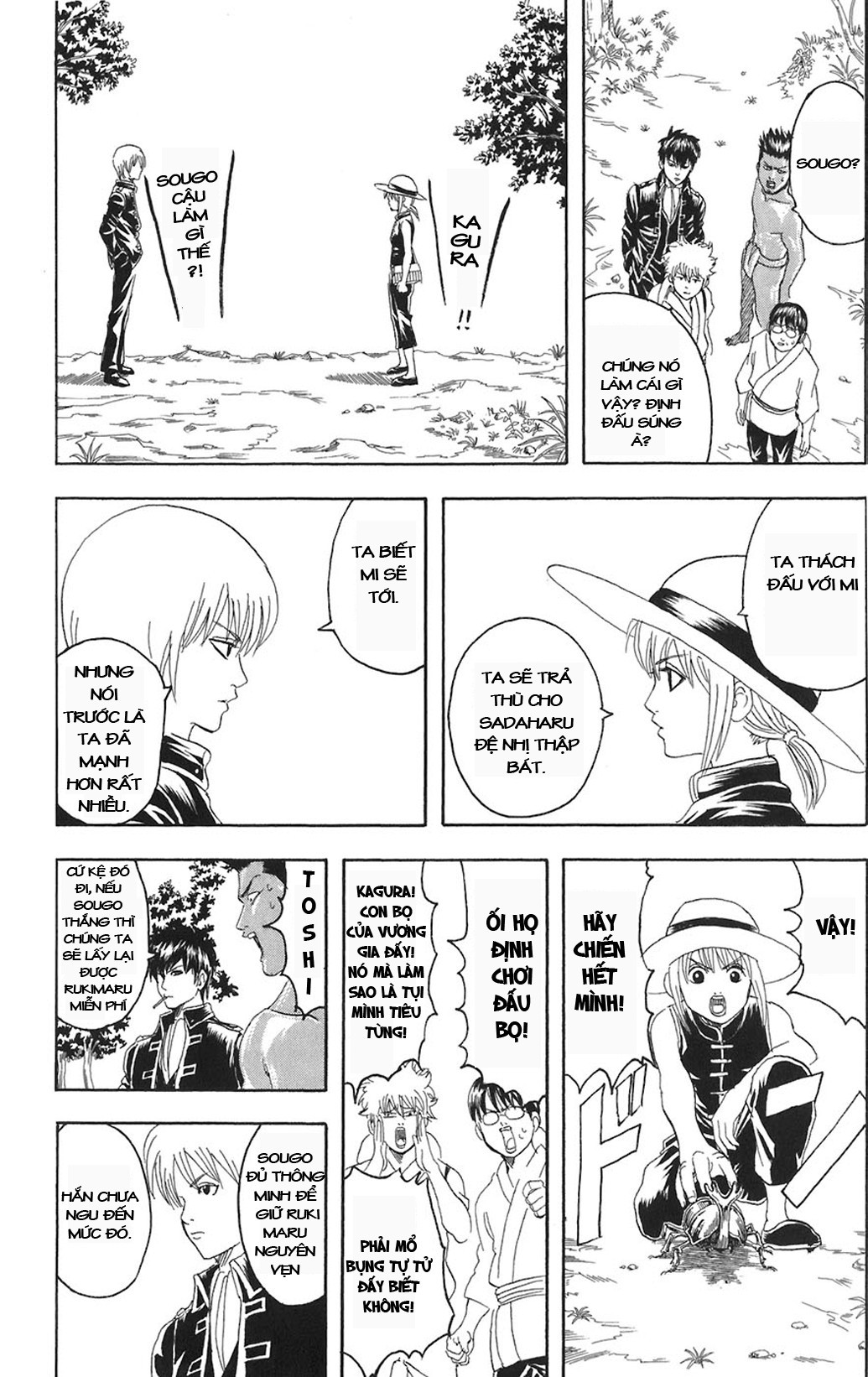 Chapter 84 - Trang 15