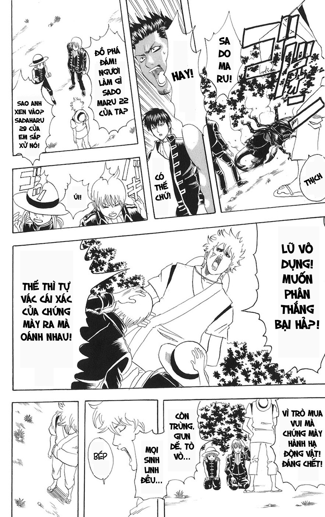 Chapter 84 - Trang 19