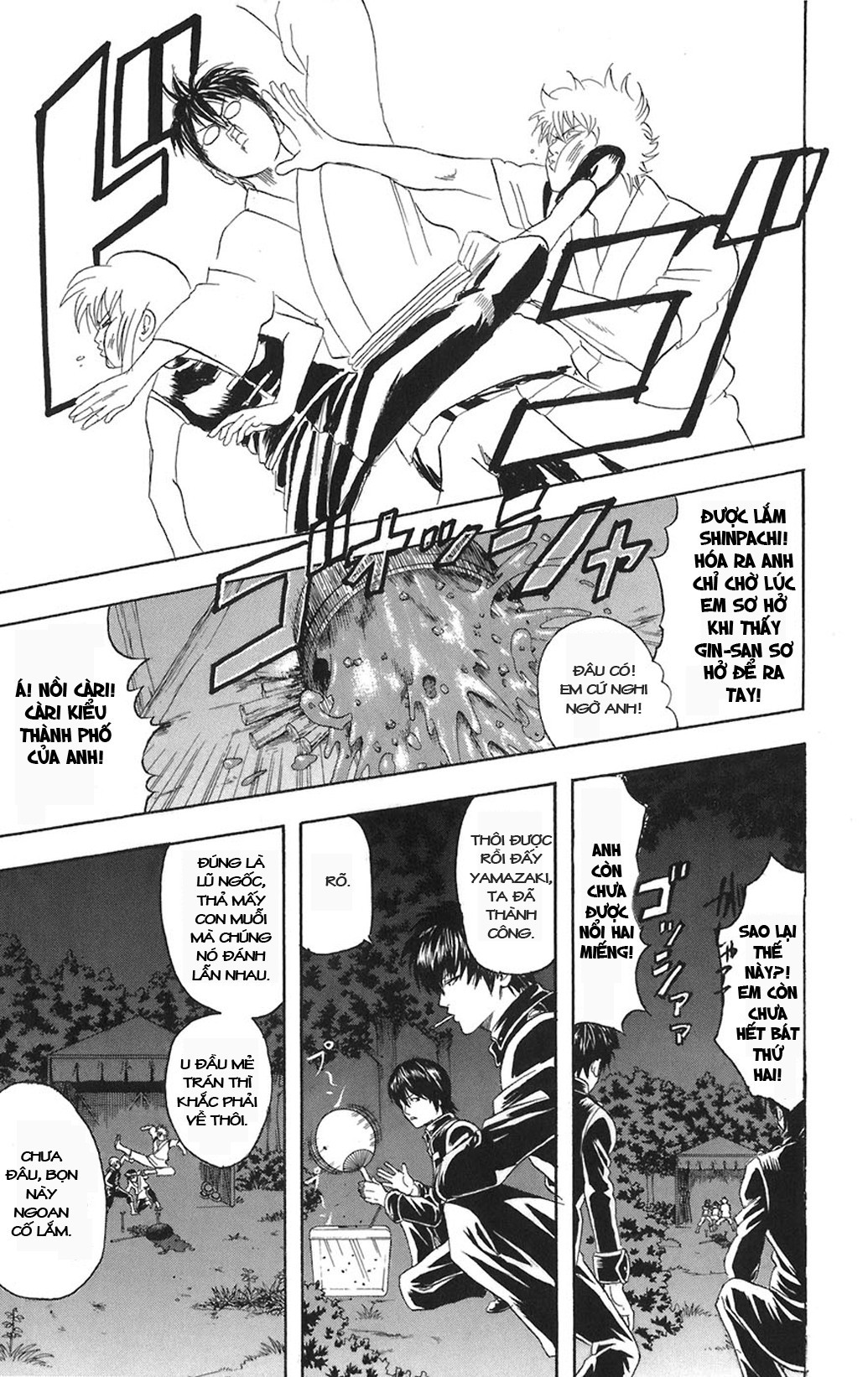 Chapter 84 - Trang 4