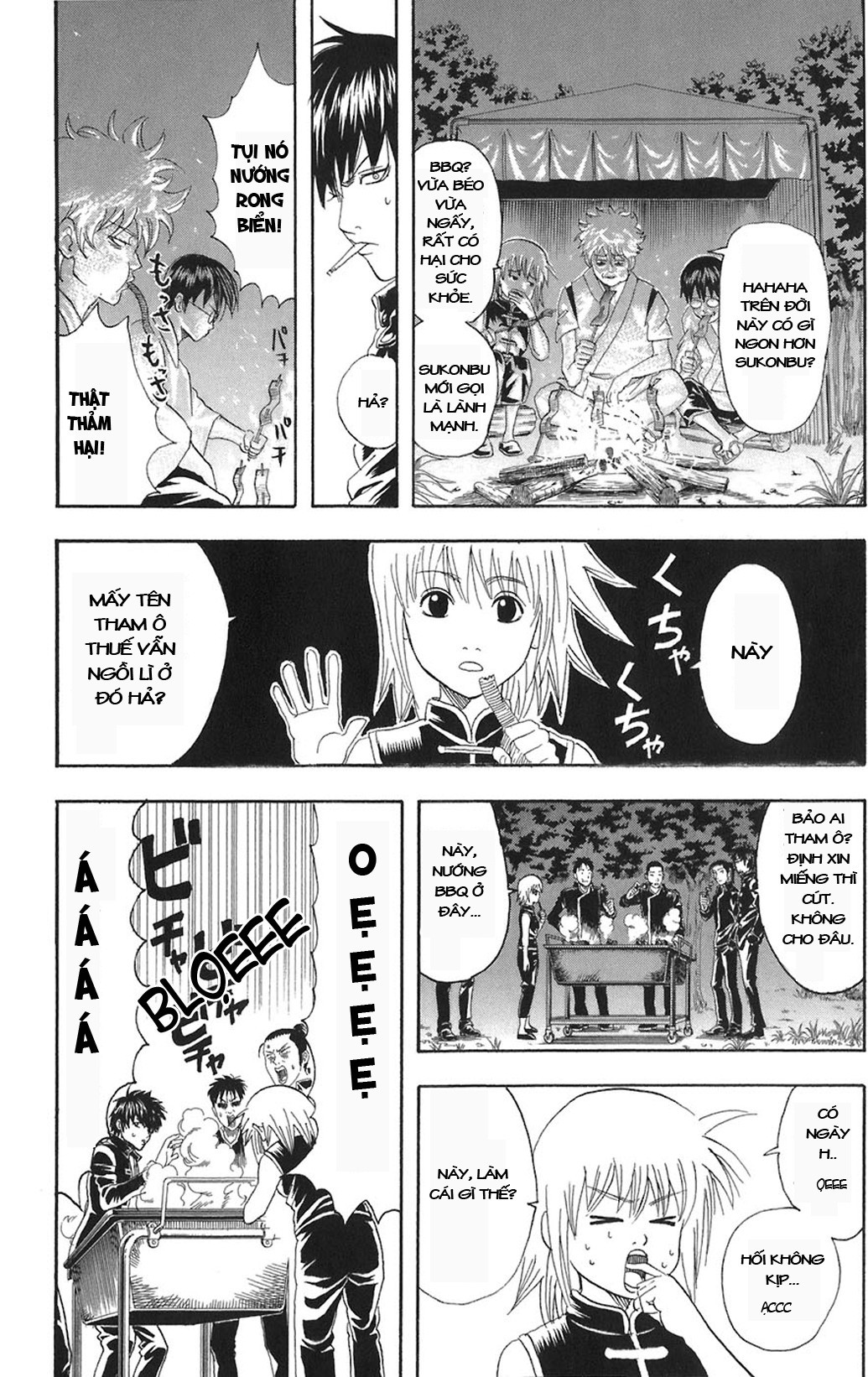 Chapter 84 - Trang 7